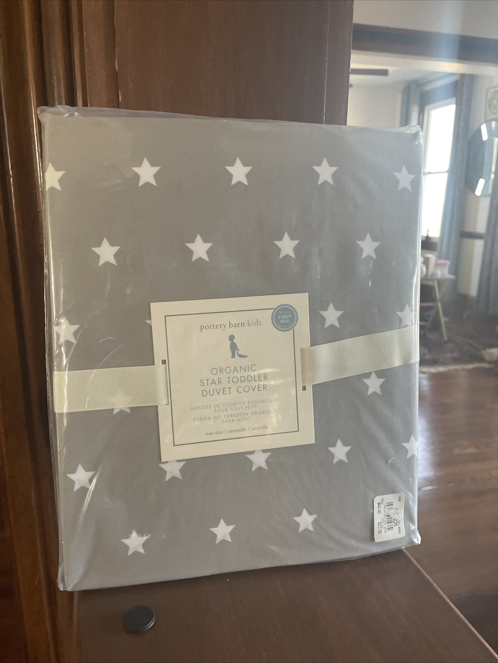 Pottery Barn school toddler duvet cover star holiday gift party boy pre k kid `