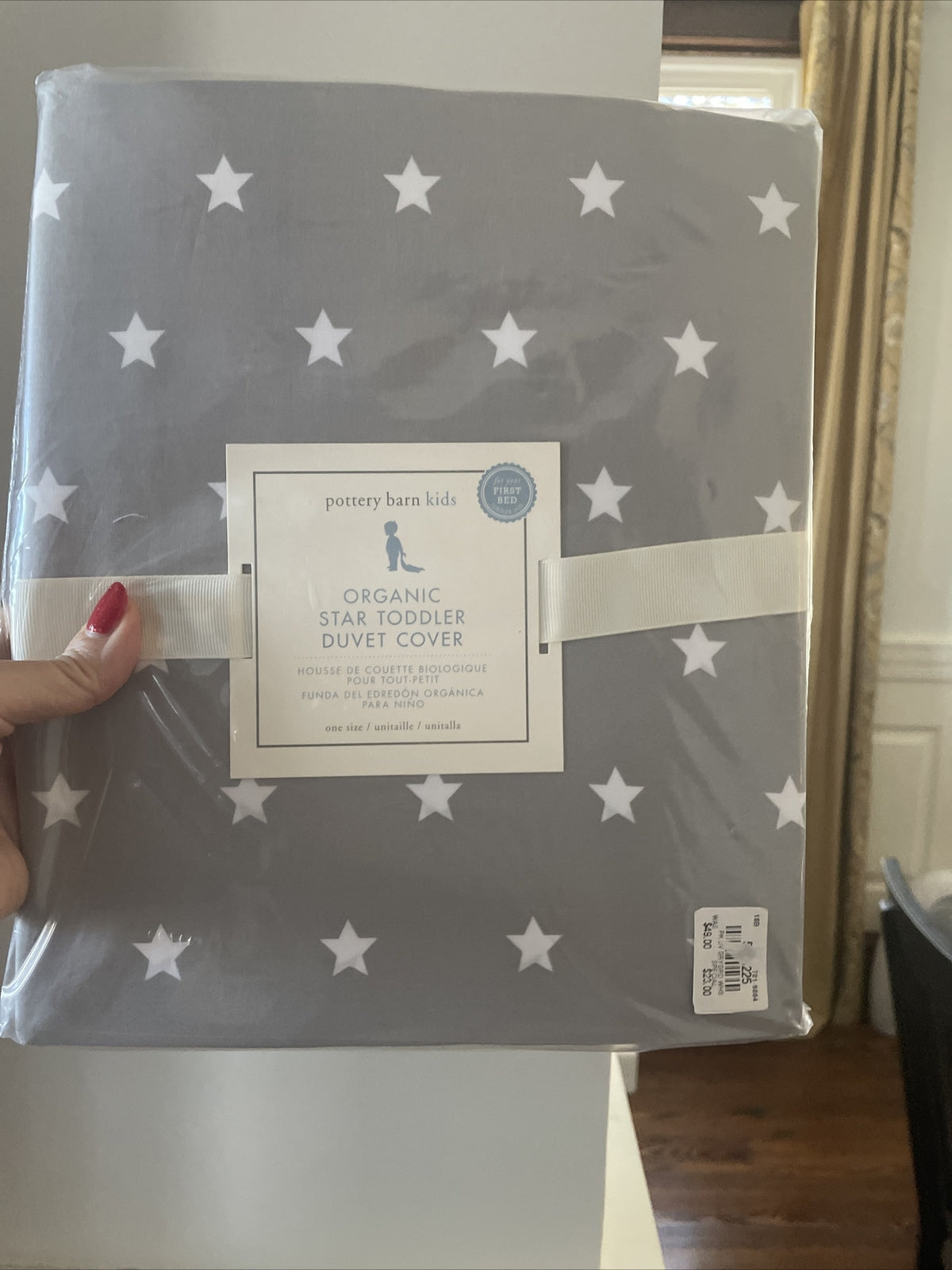 Pottery Barn school toddler duvet cover star holiday gift party boy pre k kid `