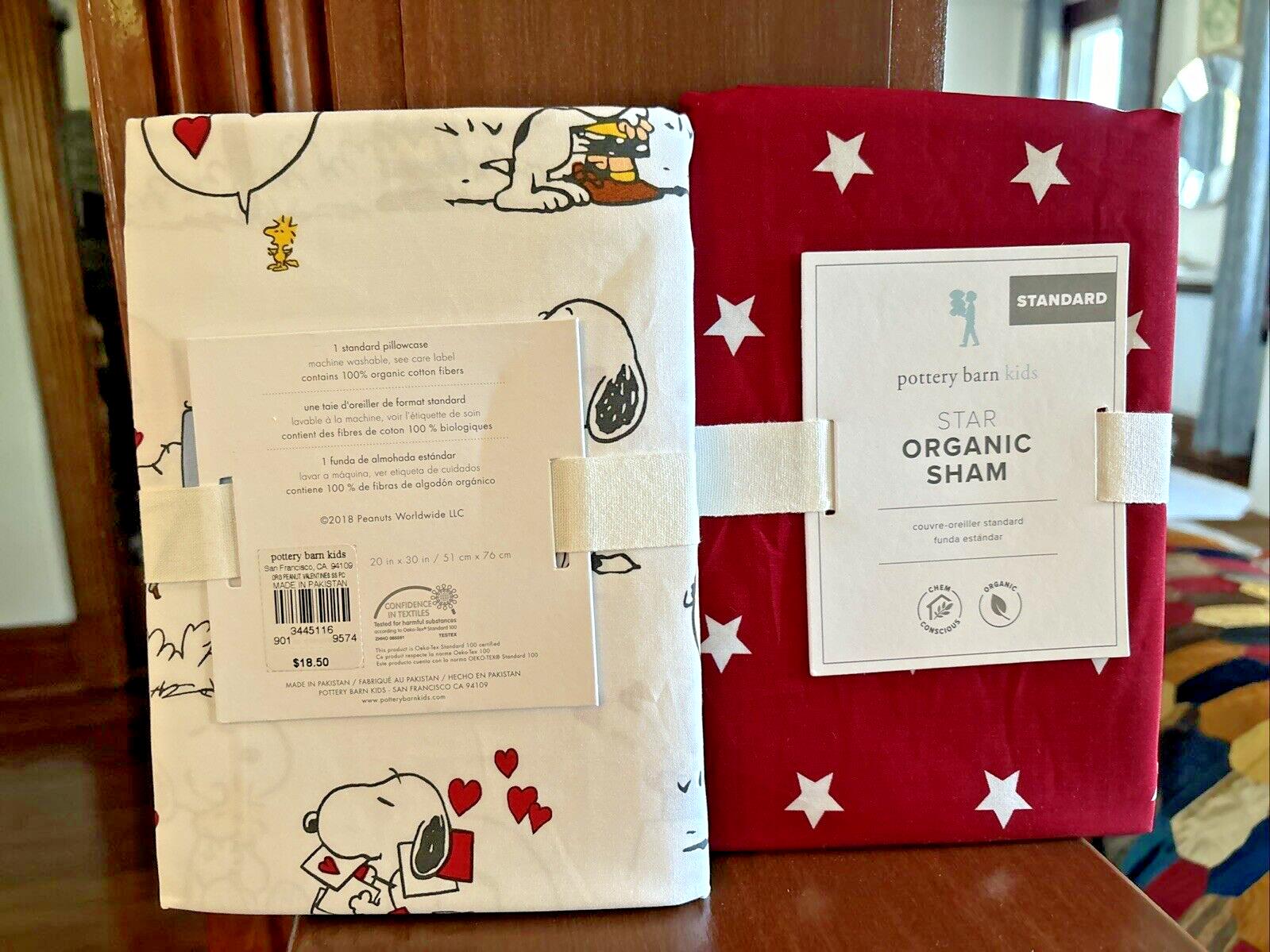 Pottery Barn Holiday peanuts Snoopy Star Sham Disney SET 2 Birthday Pillowcase a