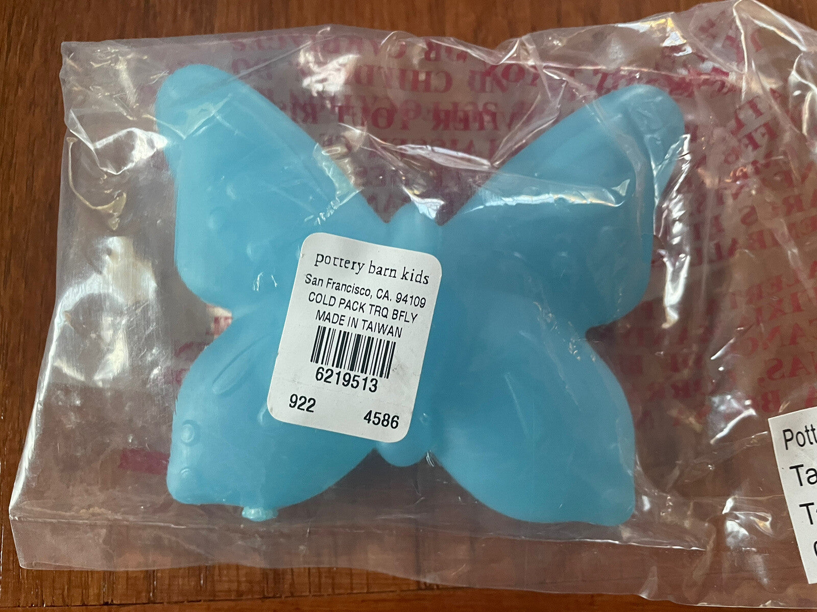 school Pottery barn butterfly garden ice Freezer pack lunch party gift ??  /