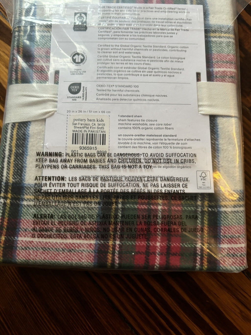 Pottery Barn Disney PLAID Stewart Pillow SHAM + Duvet Christmas gift holiday kid