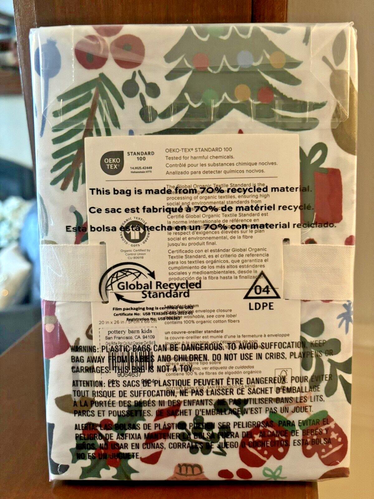 Pottery Barn Nutcracker Christmas Holiday pillow Sham ruffle Rifle paper girl n