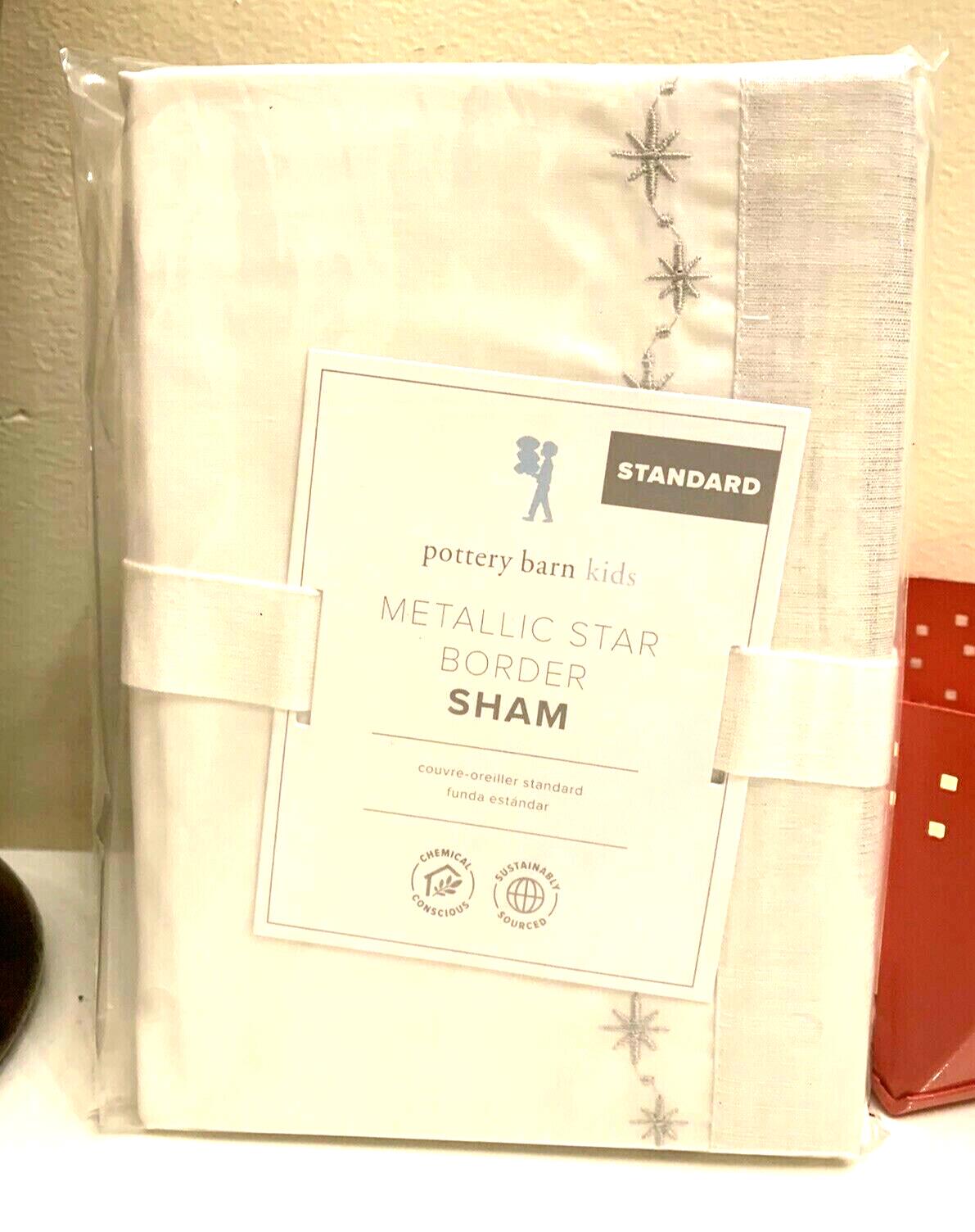 Pottery barn Holiday Christmas princess girl party silver star gift Pillow Sham