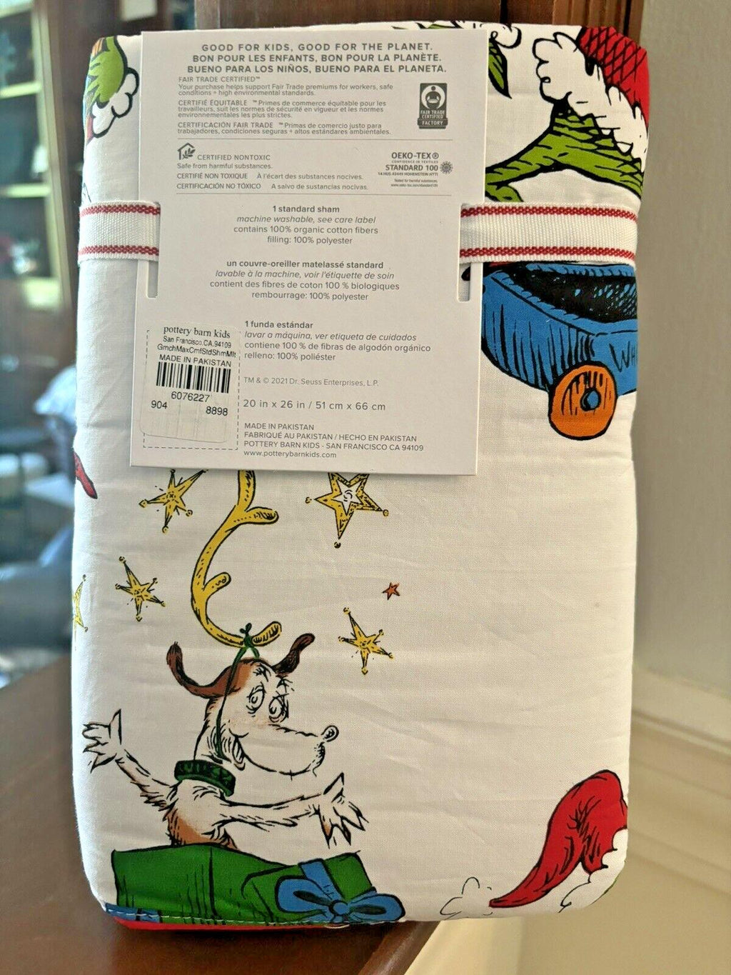 Pottery Barn GRINCH SHAM STAR Christmas Holiday Dr Seuss MAX kids school SET 2