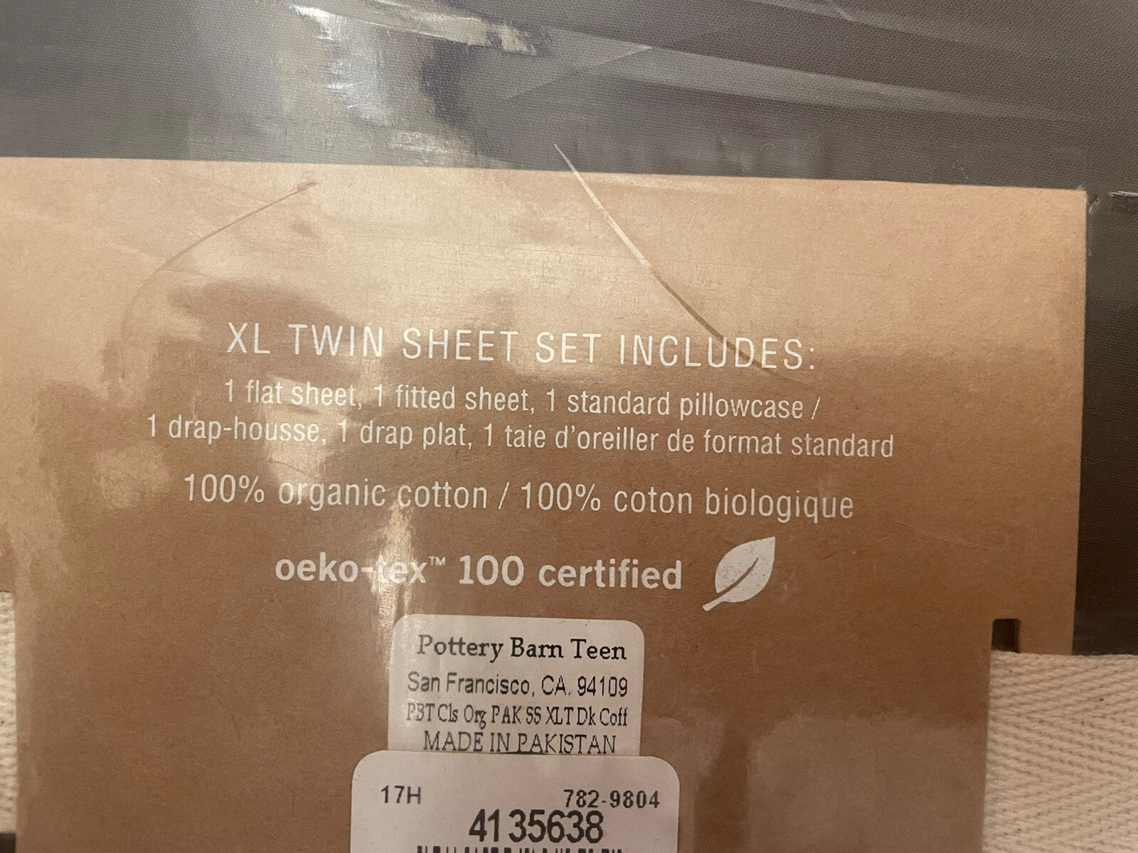 Pottery Barn Sheet SET school Disney TWIN XL college sport NFL NHL Holdiday ]