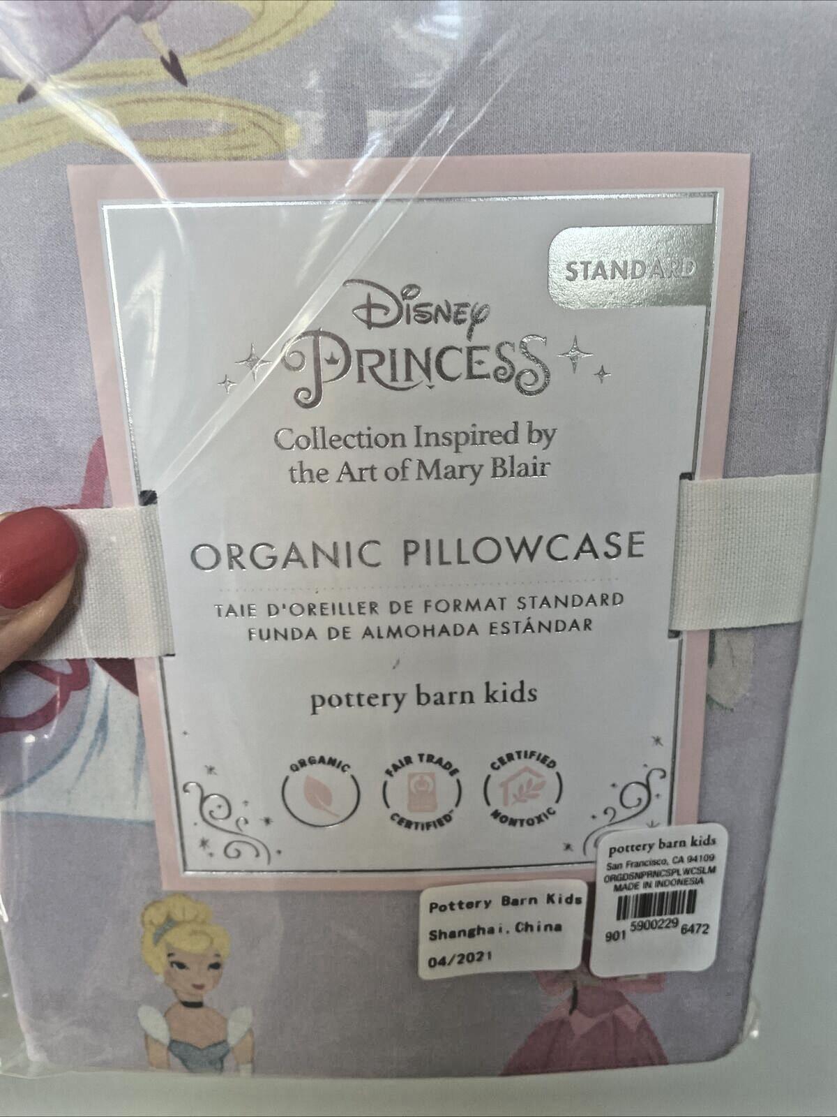 Pottery Barn Disney PRINCESS Belle pillowcase Cinderella school CASTLE holiday /