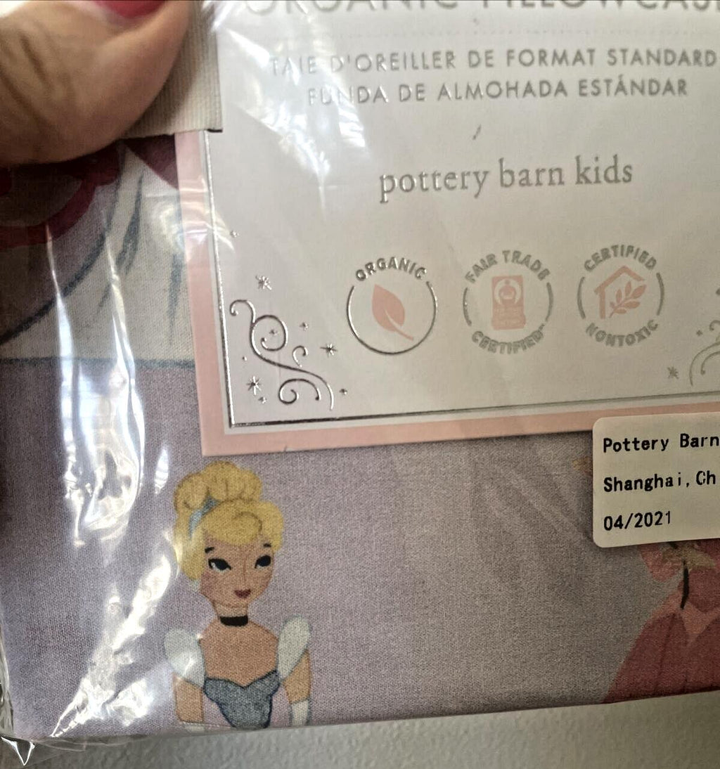 Pottery Barn Disney PRINCESS Belle pillowcase Cinderella school CASTLE holiday /