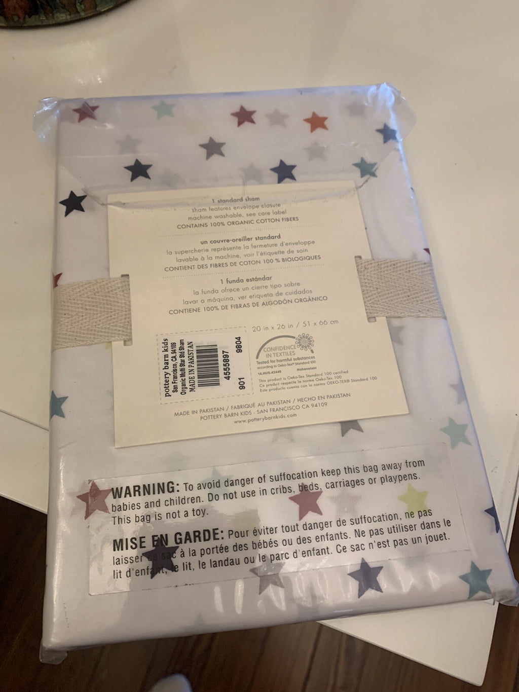 Pottery Barn Star space holiday superhero disney kid star USA gift pillow sham \