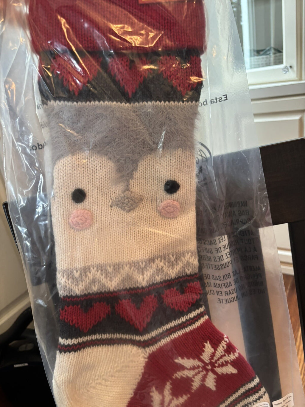 Pottery Barn Disney Holiday Penguin Christmas stocking gift party baby kid -h