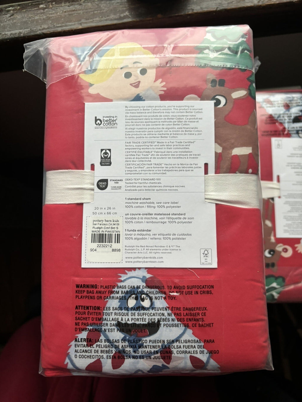 Disney Pottery Barn Holiday Christmas Rudolph Santa Bumble Party Pillow SHAM .