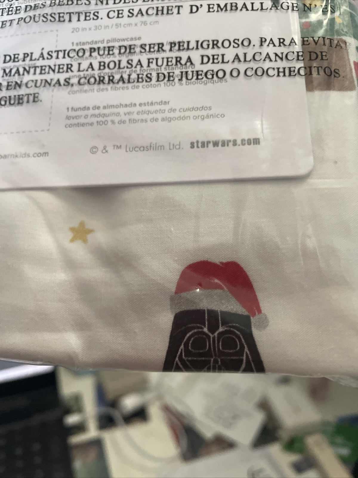 Pottery Barn holiday PILLOWCASE Star Wars Christmas Solo party gift space a