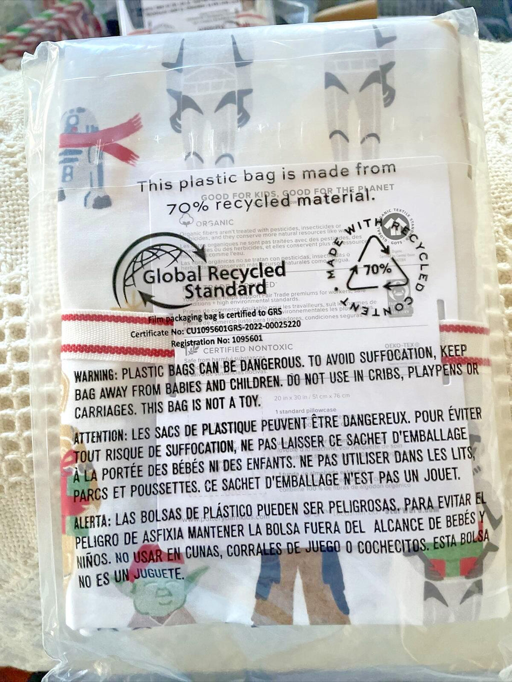 Pottery Barn holiday PILLOWCASE Star Wars Christmas Solo party gift space a