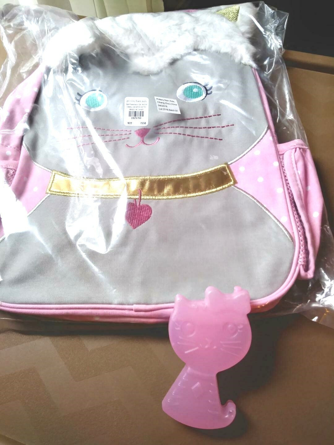 Disney School Pottery barn PRE K Backpack princess Lunch travel bag girl  ?? .