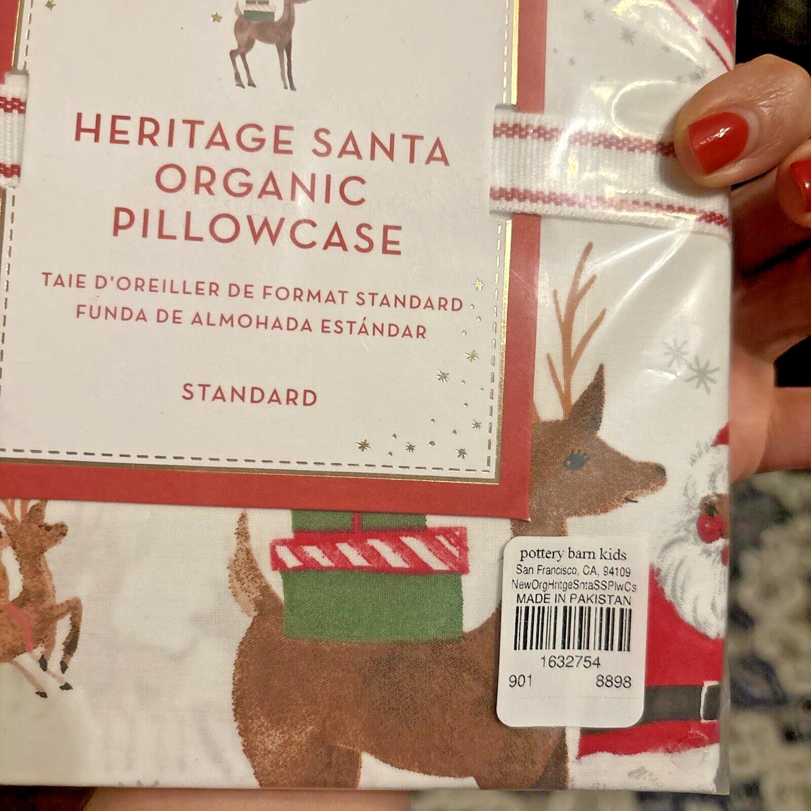 Pottery Barn Disney holiday Rudolph Christmas heritage village Pillowcase kid \