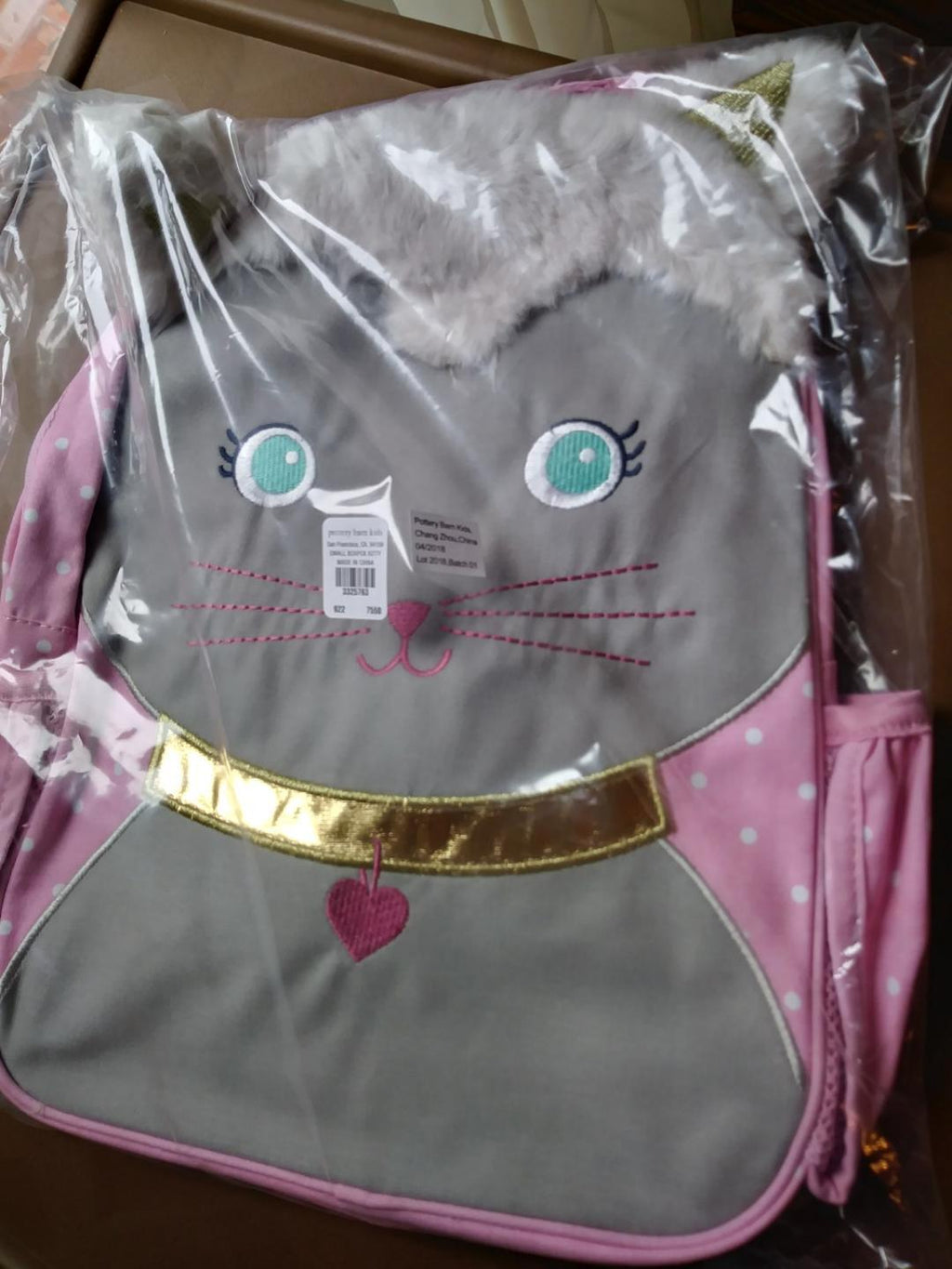 Disney School Pottery barn PRE K Backpack princess Lunch travel bag girl  ?? .