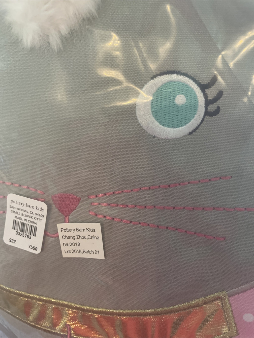 Disney School Pottery barn PRE K Backpack princess Lunch travel bag girl  ?? .