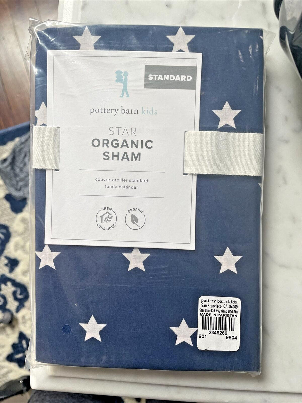 Disney Pottery Barn Holiday pillow sham gift STAR Wars Party school space boy -
