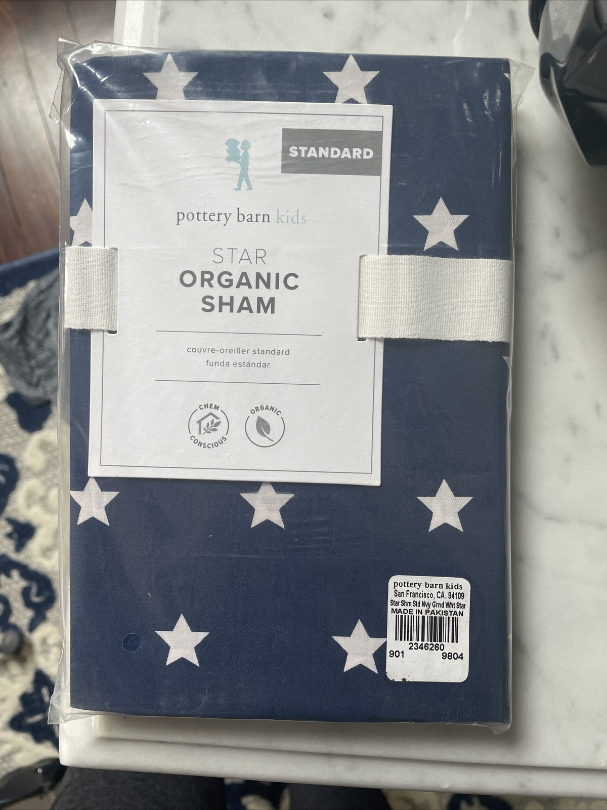 Disney Pottery Barn Holiday pillow sham gift STAR Wars Party school space boy -