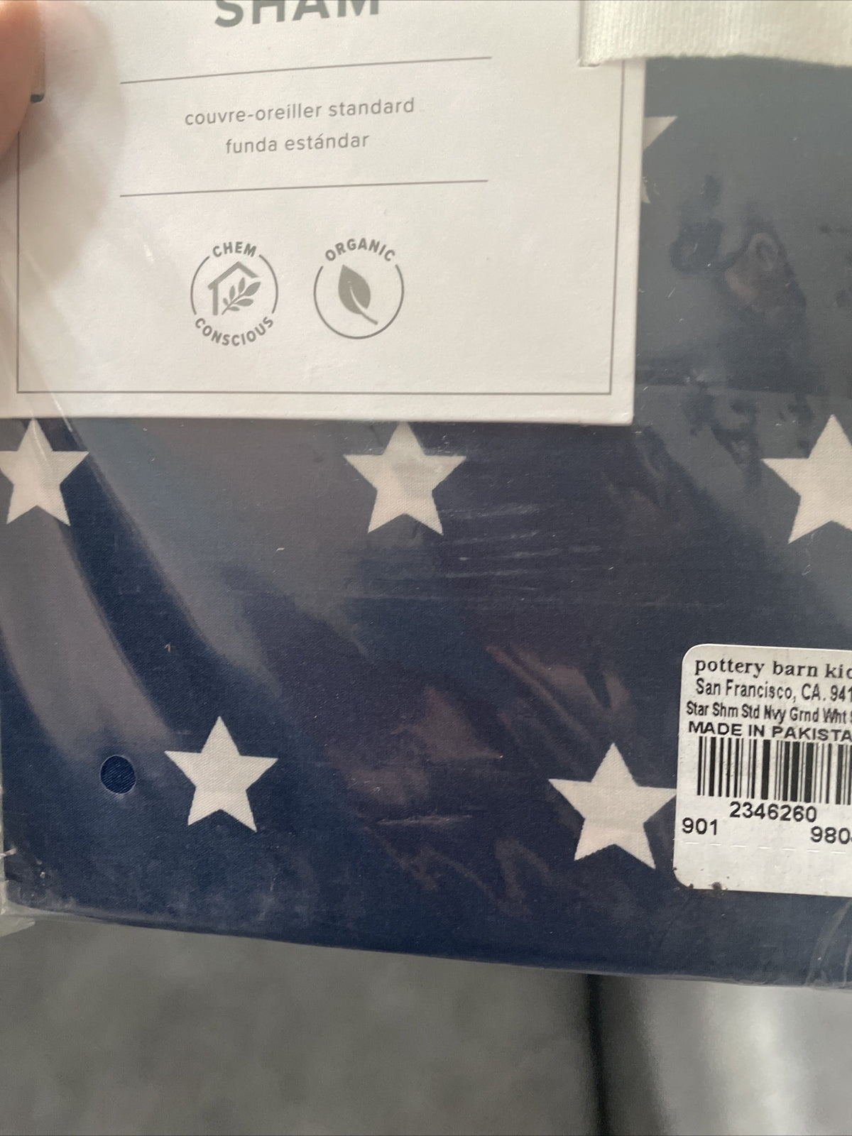 Disney Pottery Barn Holiday pillow sham gift STAR Wars Party school space boy -