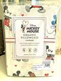 Pottery Barn Mickey Mouse Disney holiday kid party birthday Pillowcase gift new