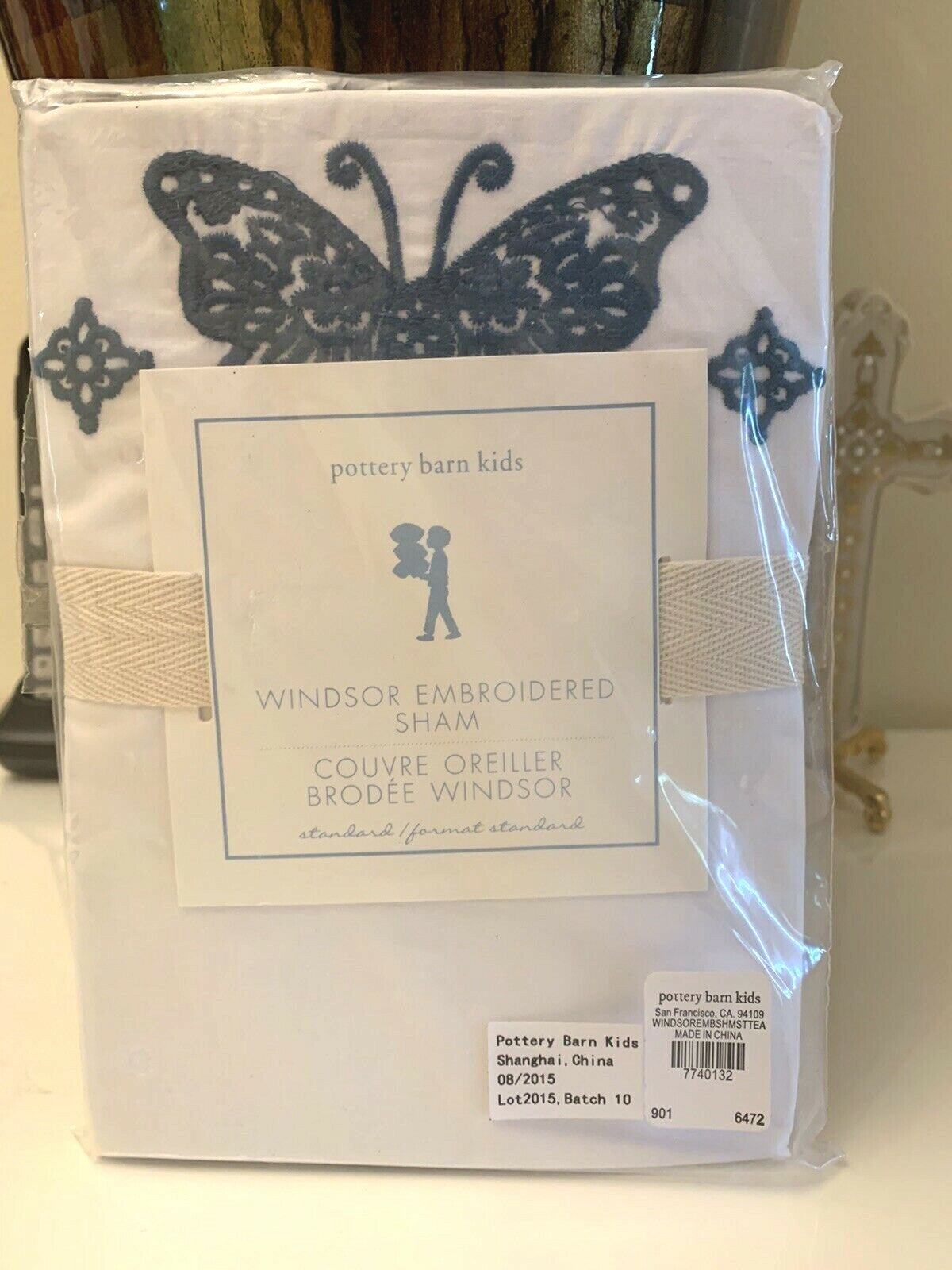 Pottery Barn pillow sham cover Disney princess party holiday gift school girl n