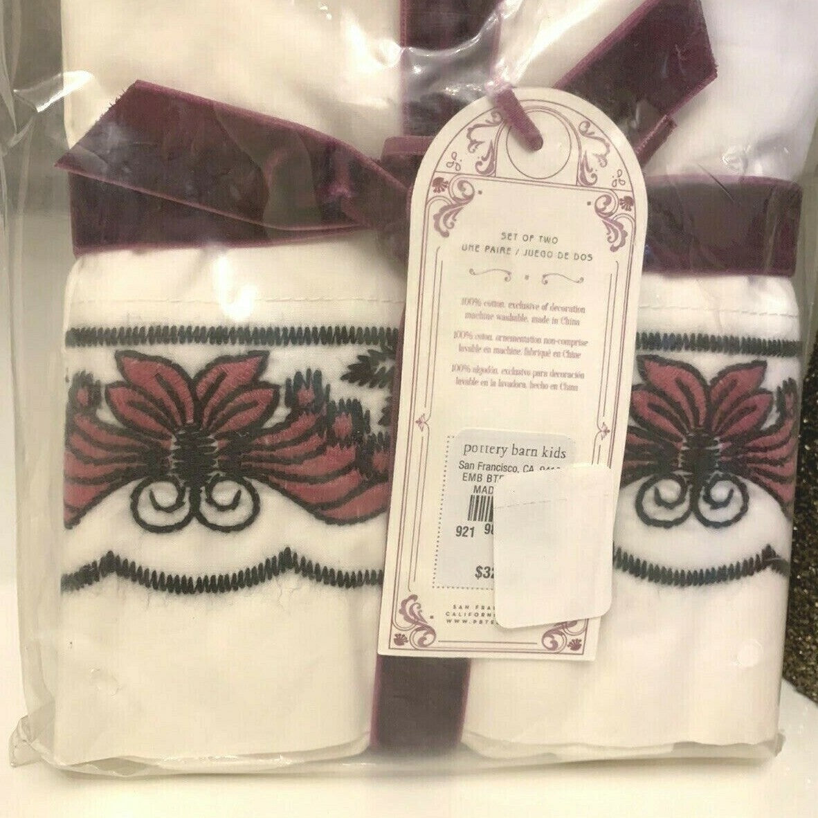 Pottery Barn Anna Sui Butterfly Disney ?? princess girl gift Pillowcase SET 2 ]