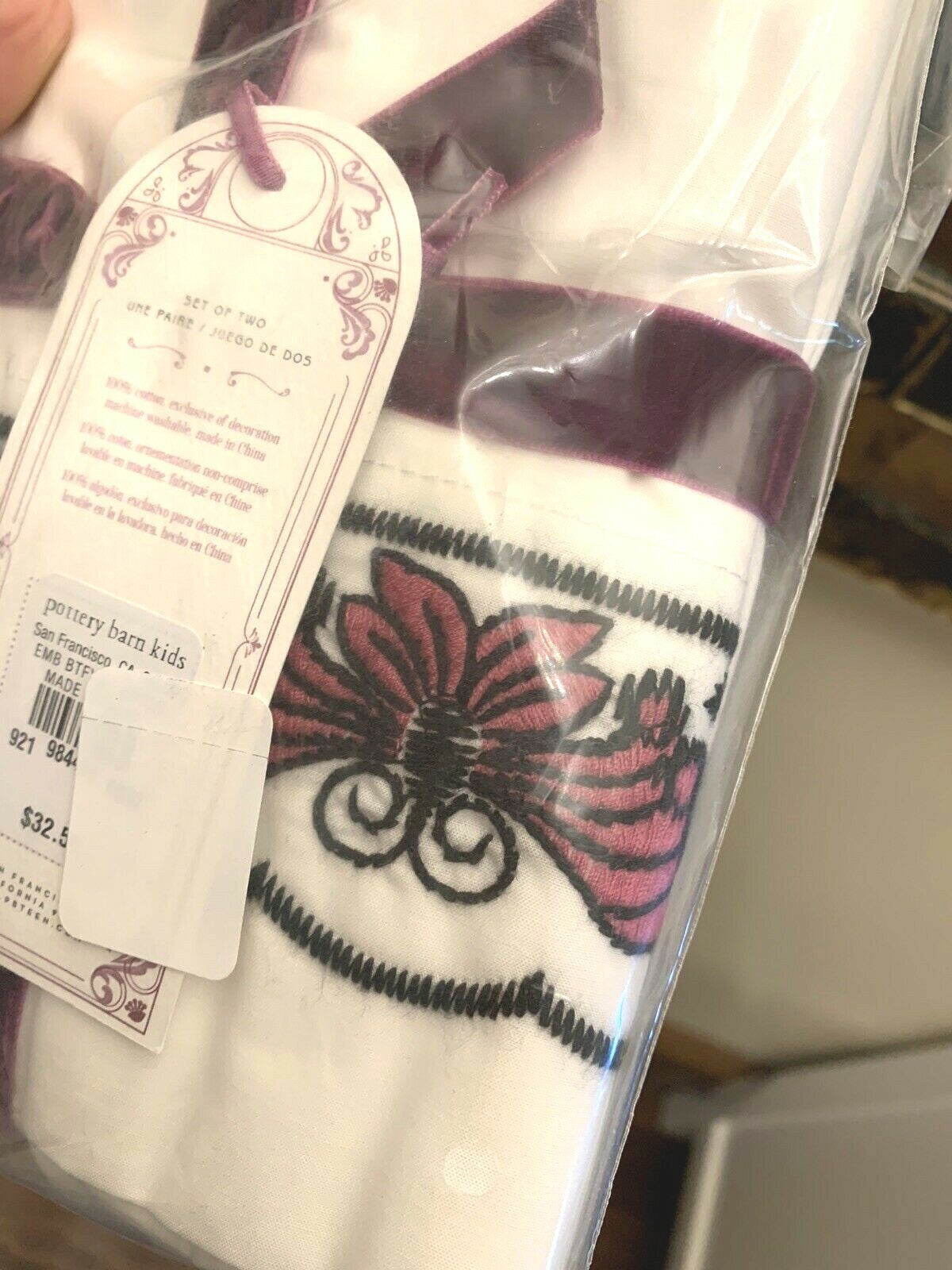 Pottery Barn Anna Sui Butterfly Disney ?? princess girl gift Pillowcase SET 2 ]