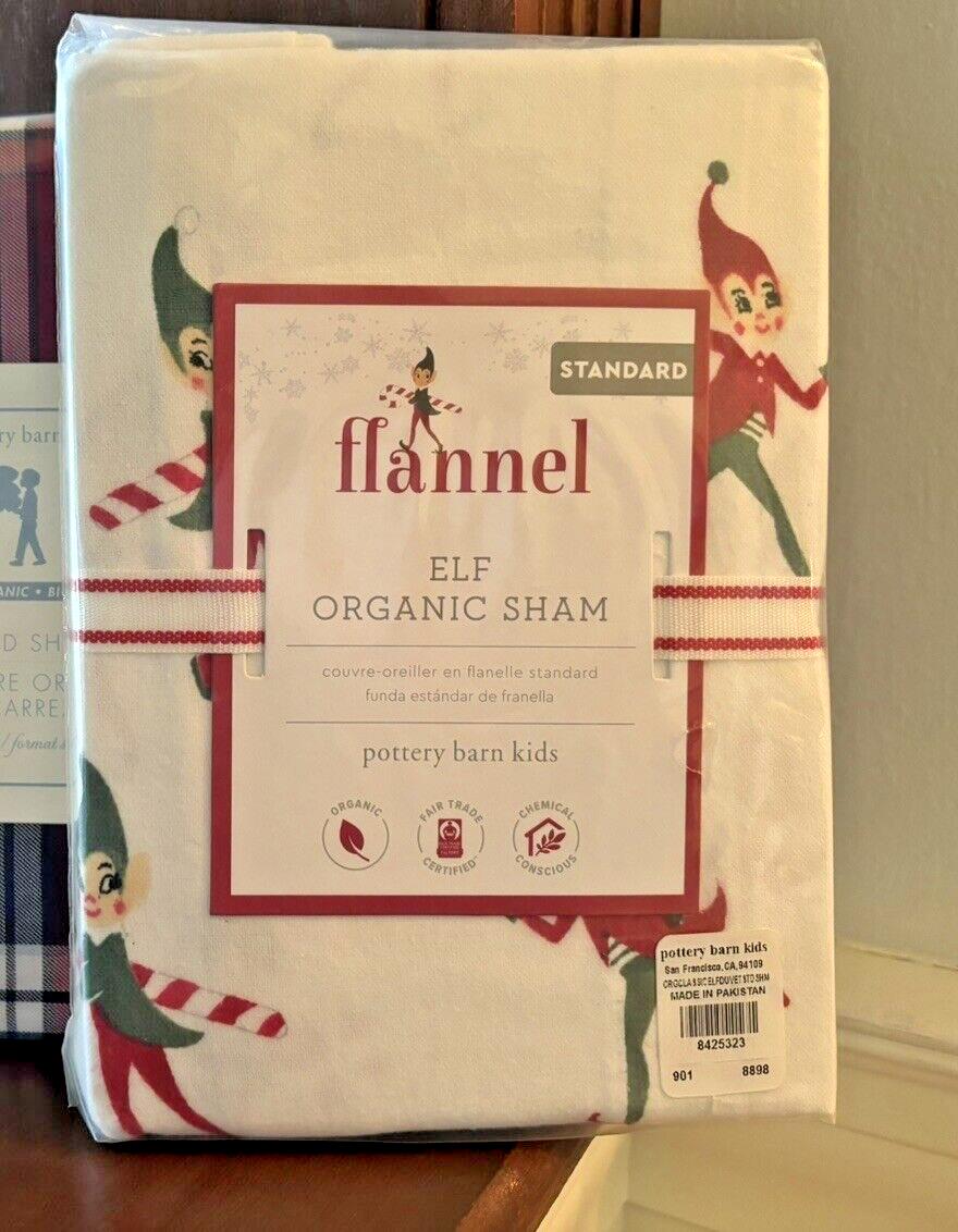 Pottery barn PILLOW SHAM ELF Disney holiday Christmas party gift school kid -