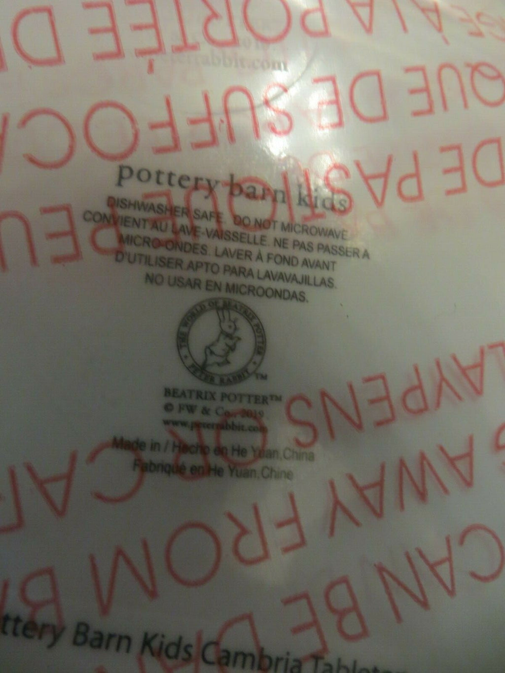 Pottery Barn Disney holiday PLATE Peter rabbit Easter bunny gift garden party !