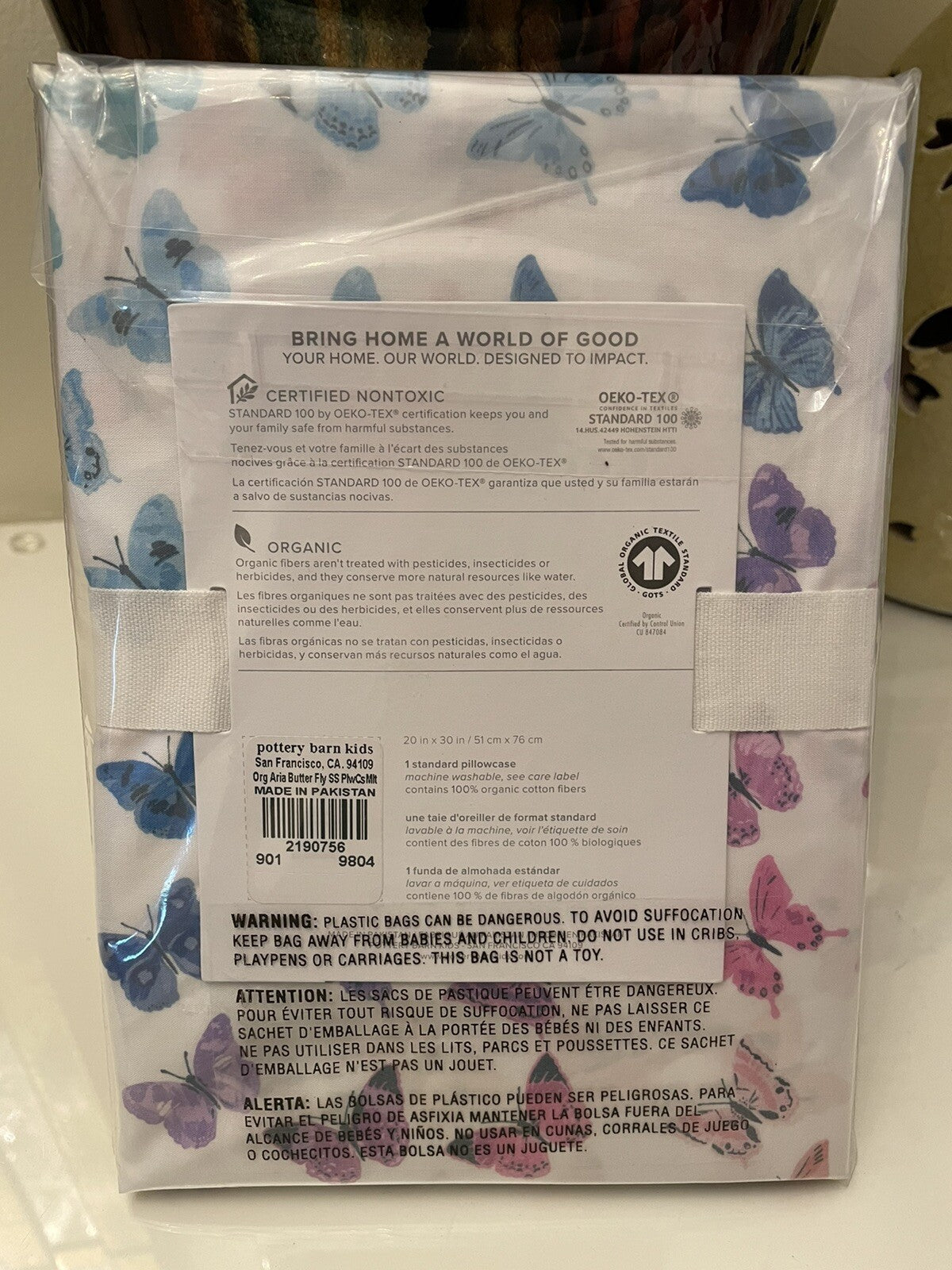 Pottery Barn Disney butterfly pillowcase holiday birthday gift party girl n