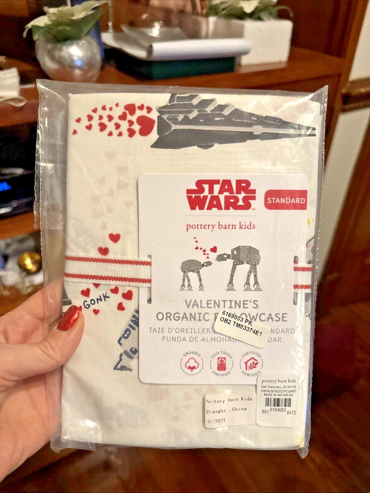 Pottery Barn Disney Star Wars Holiday Christmas PILLOWCASE space mandalorian `