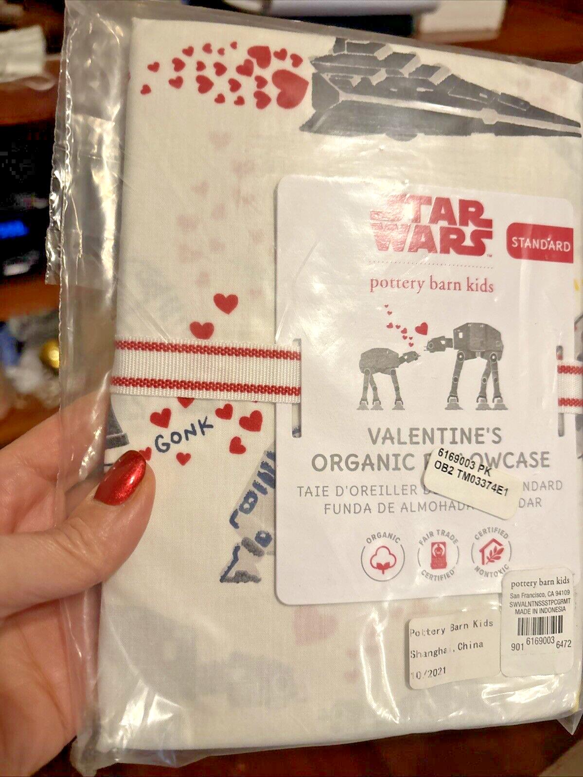 Pottery Barn Disney Star Wars Holiday Christmas PILLOWCASE space mandalorian `