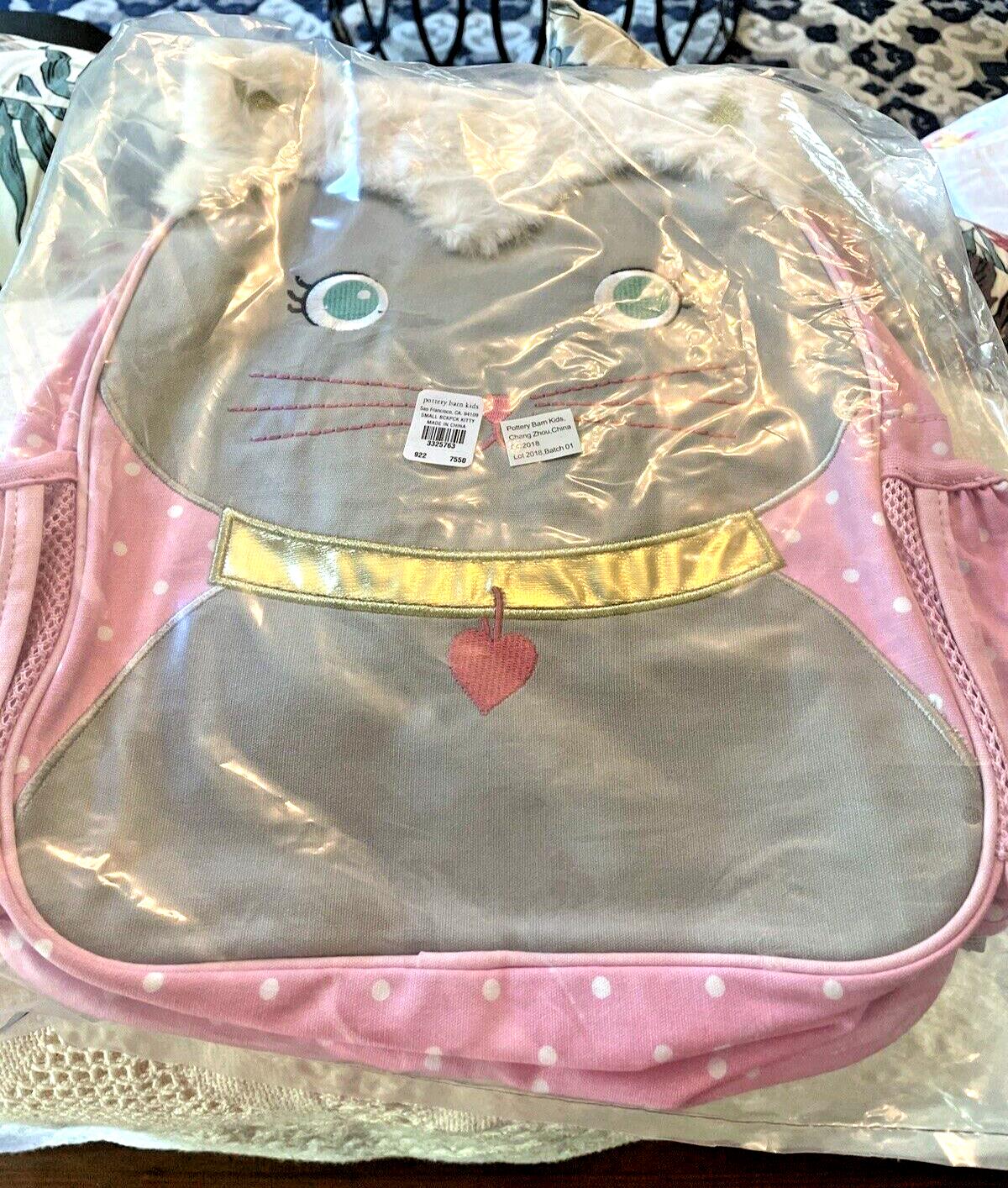 Pottery Barn School  glitter Backpack Disney princess cat pink travel BAg ?? .