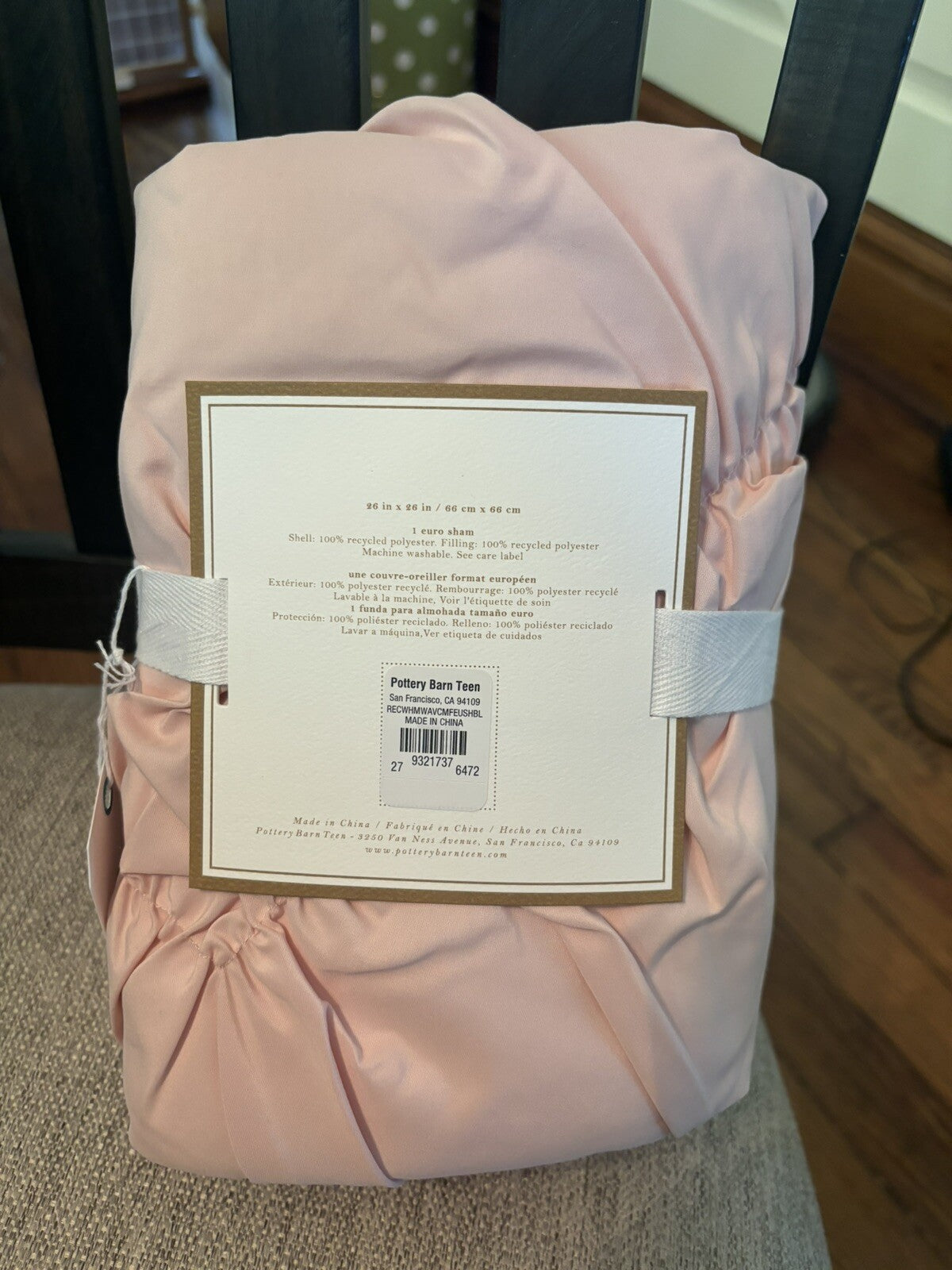 Pottery Barn holiday pillow sham +Mickey Mouse floral Disney princess pink SET -