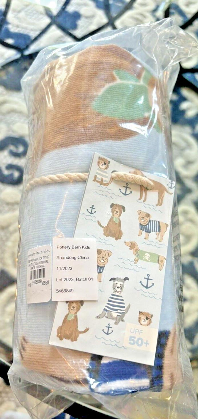 Pottery Barn Disney baby Bath Salty Dog Towel school pool Beach space travel ??.
