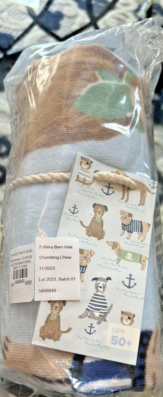 Pottery Barn Disney baby Bath Salty Dog Towel school pool Beach space travel ??.