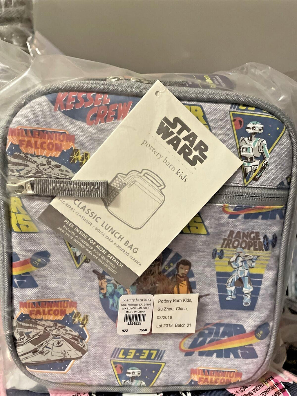 Pottery Barn School Disney Star Wars LUNCH BAG SOLO space travel Mandalorian [