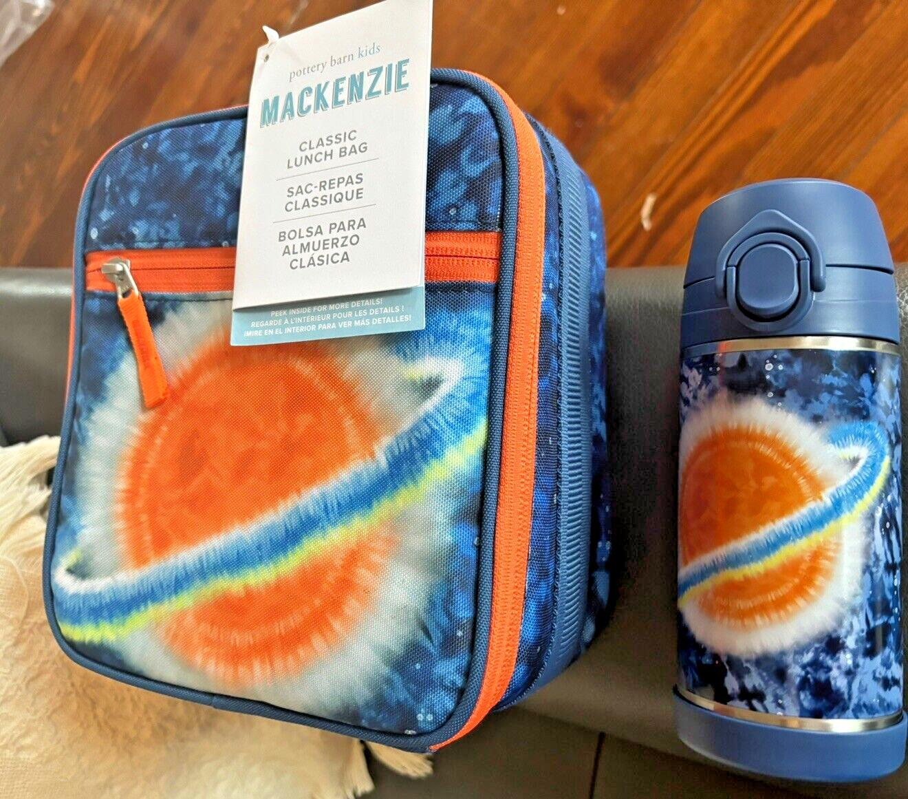 Pottery Barn School Disney LUNCH BAG Water Travel boy Solo Grogu set ?? .
