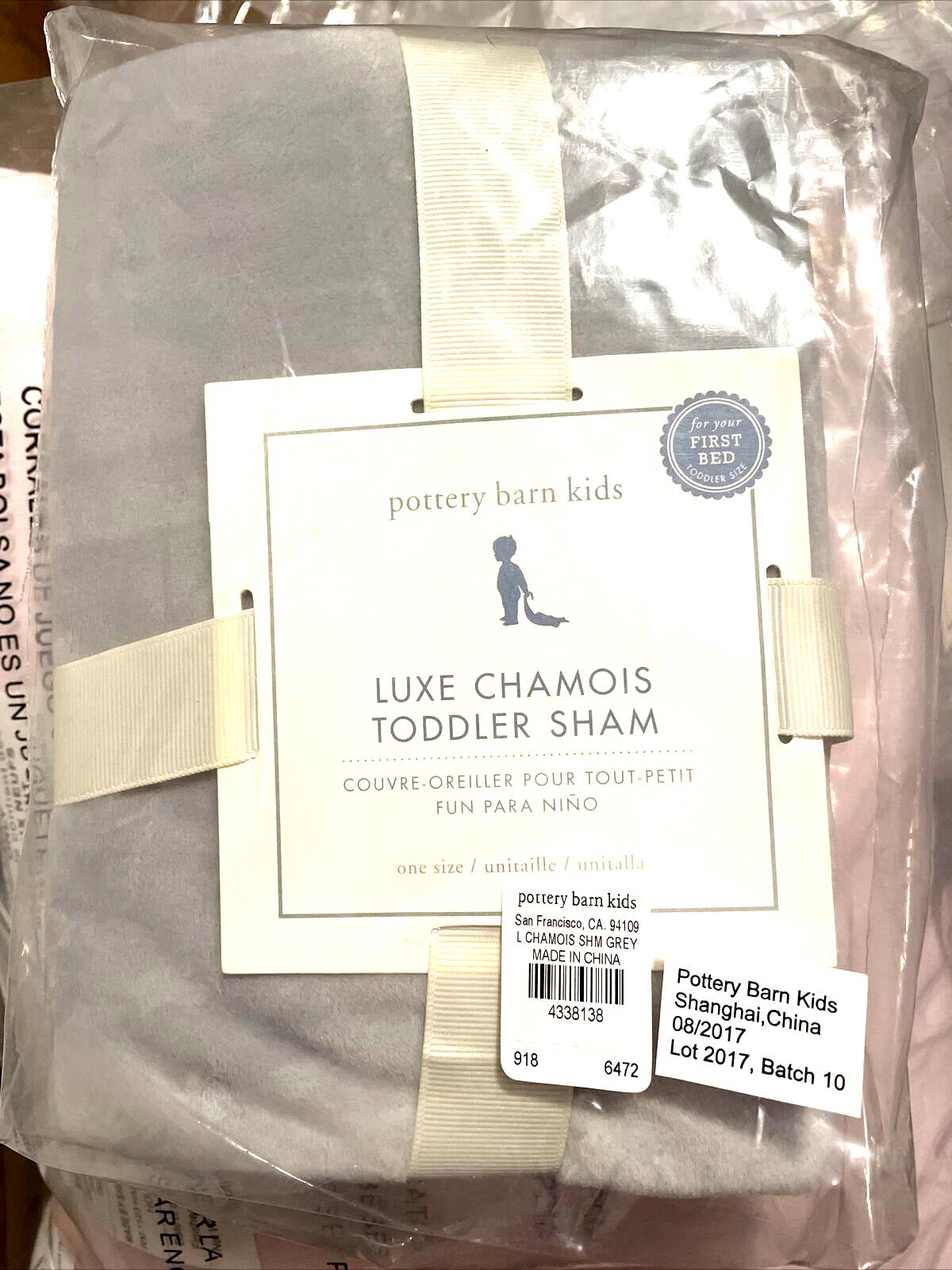 Pottery barn Disney Crib Toddler bed Sham CHAMOIS Grey Holiday Gift Baby $57 ]