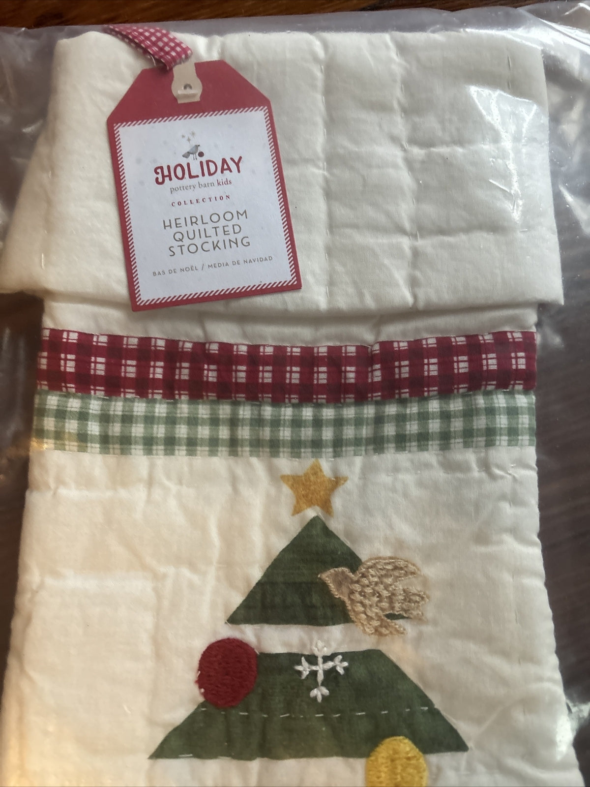 Pottery Barn Holiday Christmas stocking gift party quilted tree Disney kids ,