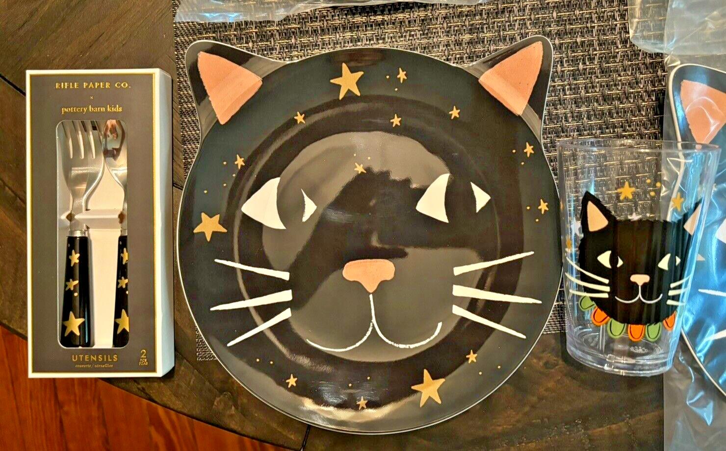 Pottery Barn Halloween Holiday party black cat dinner party kids SET 12 gift
