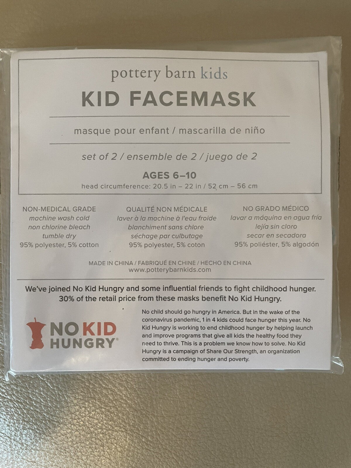 pottery barn face mask covering kid school  Disney dinosaur dino bone gift boy .